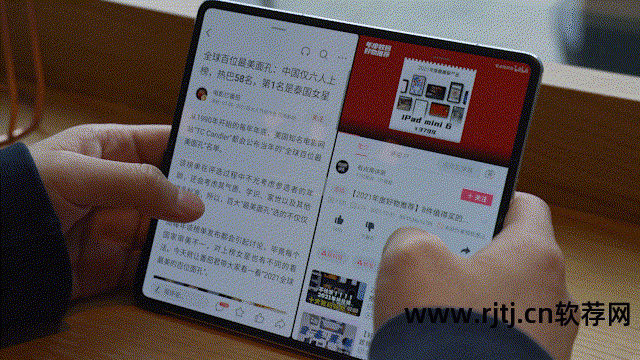 安兔兔手机跑分软件_手机跑分测试软件_手机跑分软件哪个好