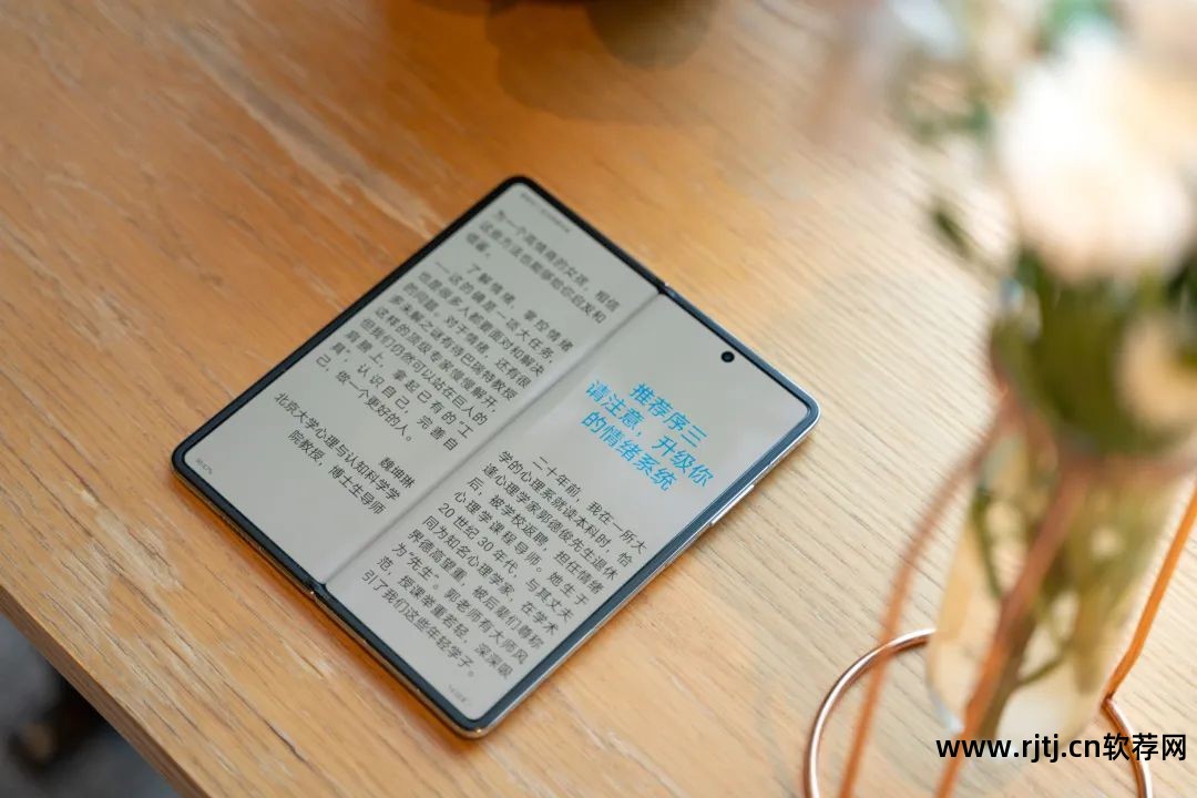 手机跑分软件哪个好_安兔兔手机跑分软件_手机跑分测试软件