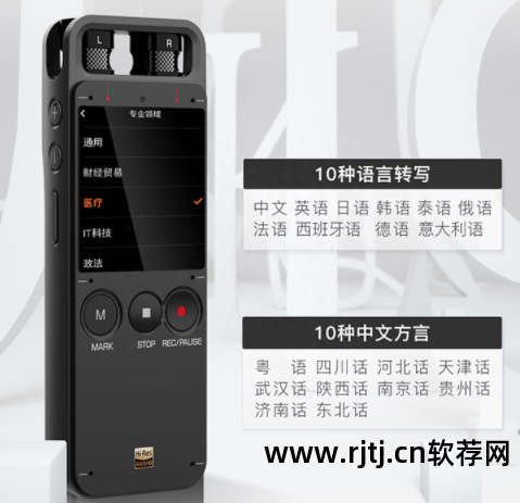 刷搜狗网站软件_搜狗自动刷词软件好_搜狗刷词软件选哪家
