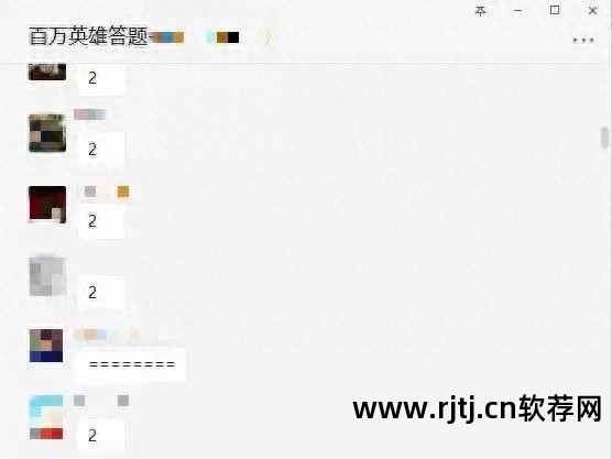 刷搜狗网站软件_搜狗自动刷词软件好_刷搜狗关键字