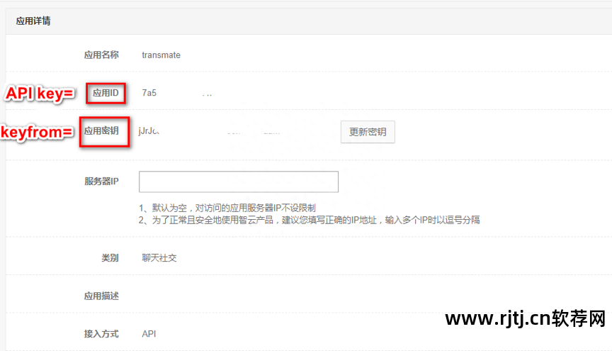 翻译教学软件_catalyst翻译软件_cat翻译软件教程