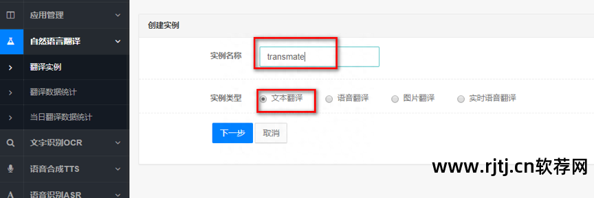 cat翻译软件教程_catalyst翻译软件_翻译教学软件
