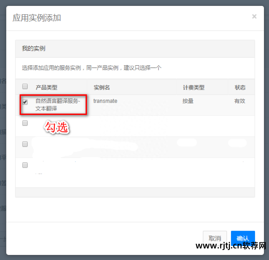翻译教学软件_catalyst翻译软件_cat翻译软件教程