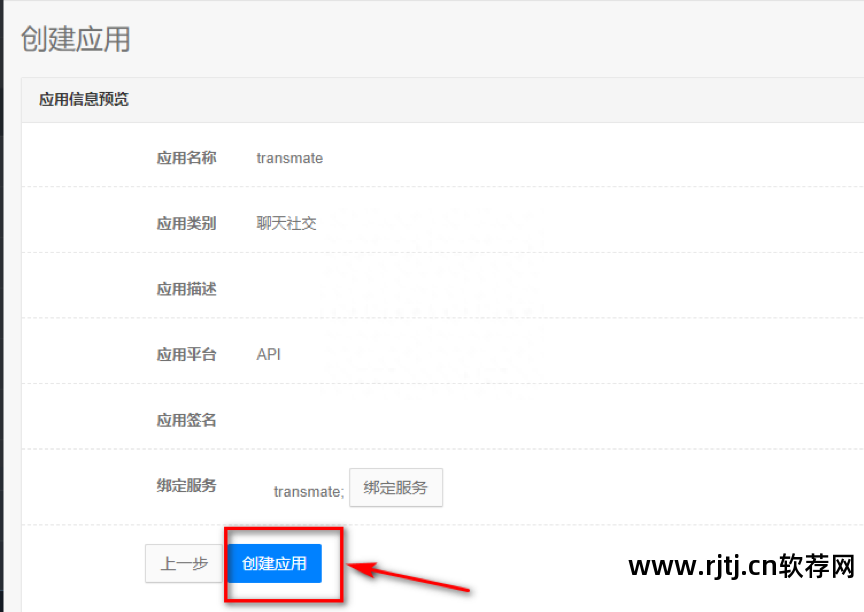 catalyst翻译软件_翻译教学软件_cat翻译软件教程