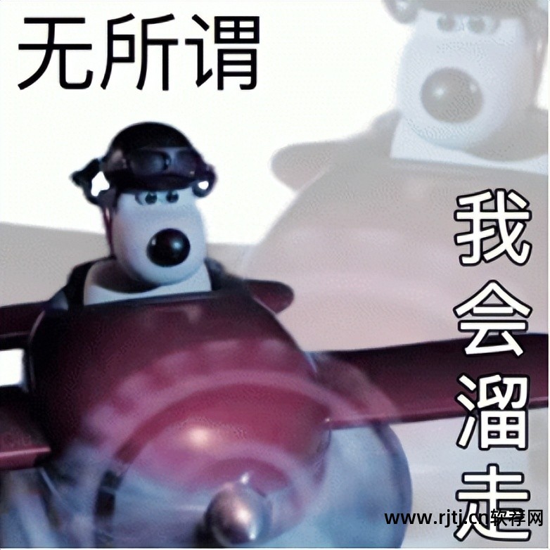 网盘搜索引擎软件_引擎网盘搜索软件有哪些_引擎网盘搜索软件下载