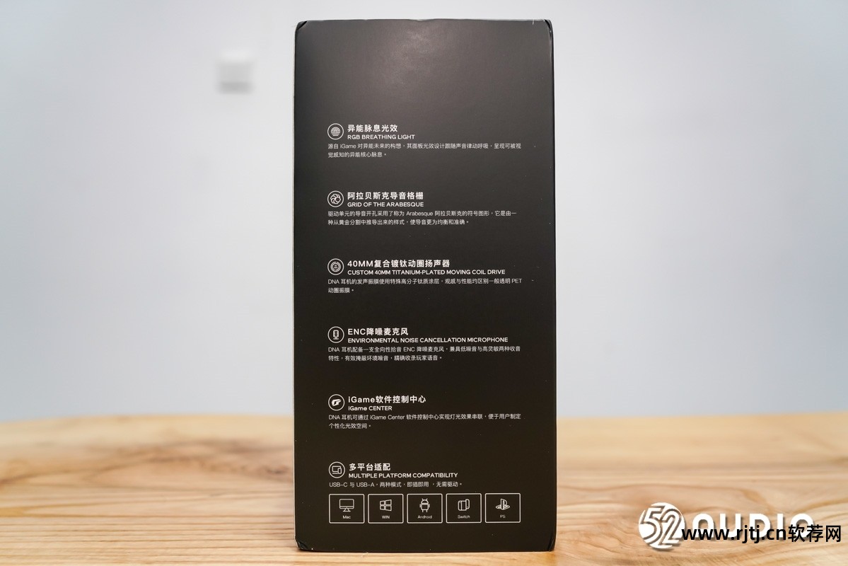 煲耳机软件哪个好用_煲耳机步骤_煲耳机软件教程