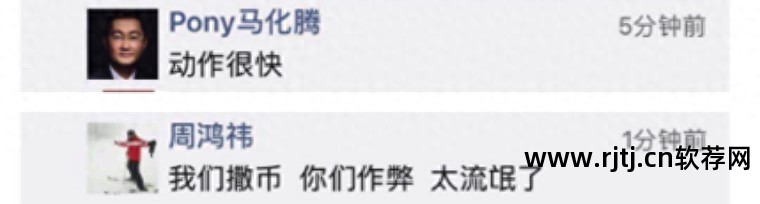 刷搜狗关键字_刷搜狗相关搜索_搜狗自动刷词软件好