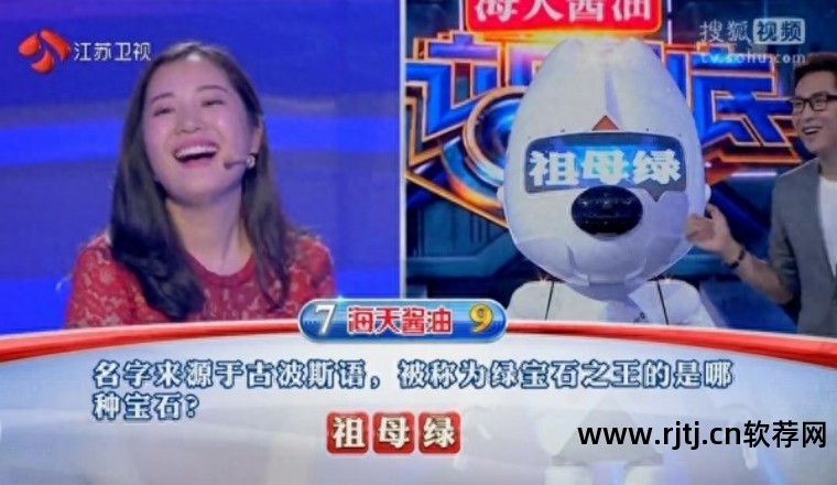 刷搜狗相关搜索_搜狗自动刷词软件好_刷搜狗关键字