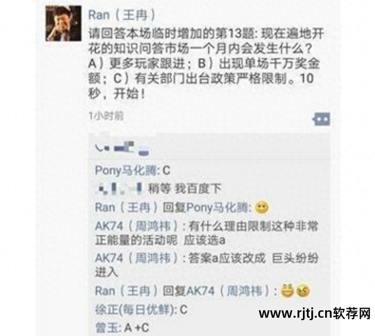 刷搜狗相关搜索_搜狗自动刷词软件好_刷搜狗关键字