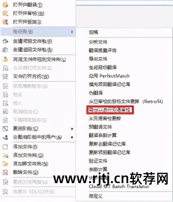 catalyst翻译软件_翻译教学软件_cat翻译软件教程