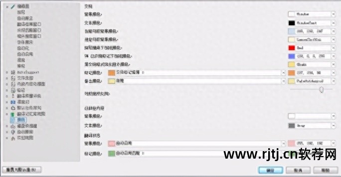 cat翻译软件教程_catalyst翻译软件_翻译教学软件