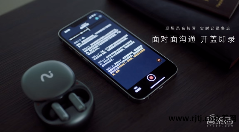 煲耳机教程软件推荐_煲耳机软件哪个好用_煲耳机软件教程