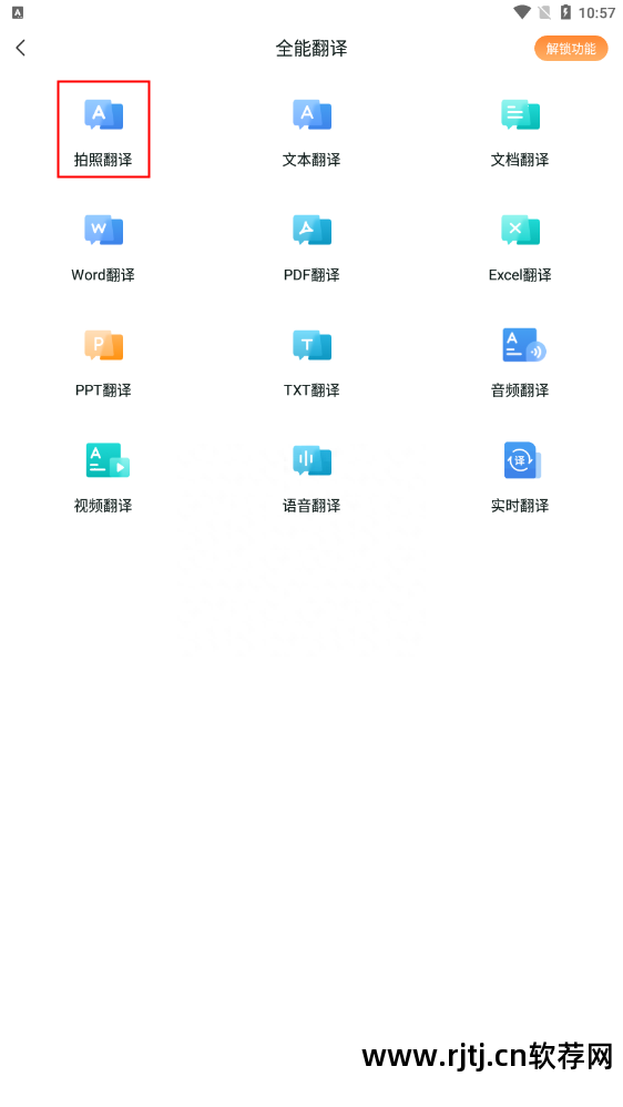 刷排名软件搜狗_刷搜狗pcseo点击软件_搜狗自动刷词软件好