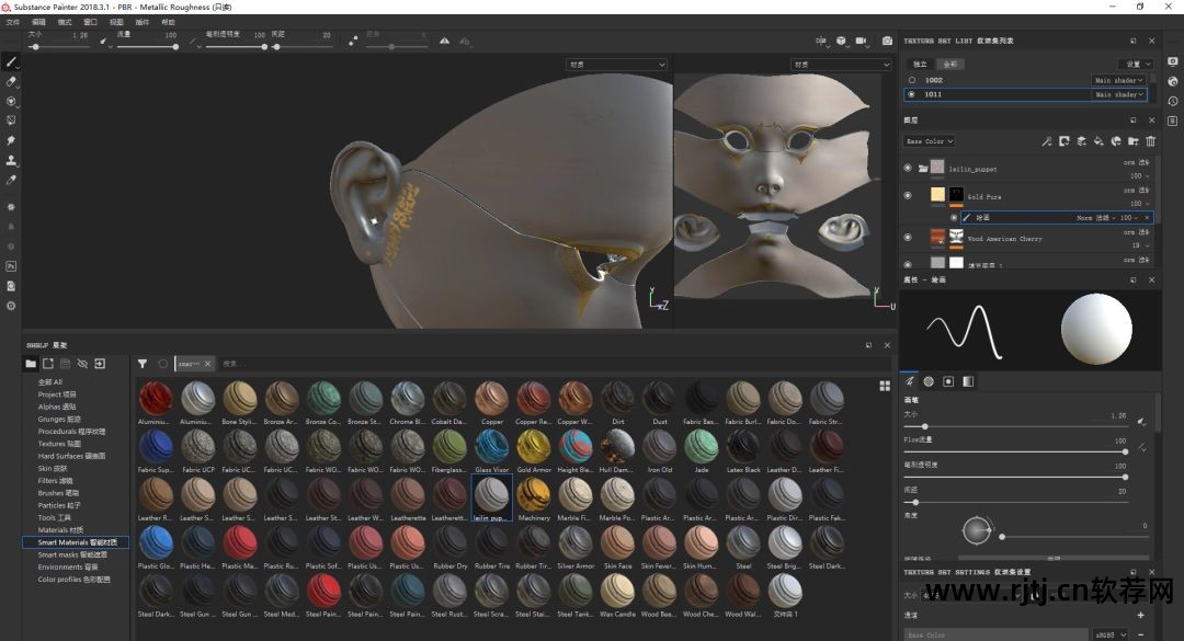 3d人偶模型软件教程_人偶建模手机软件3d_3d人偶模型软件