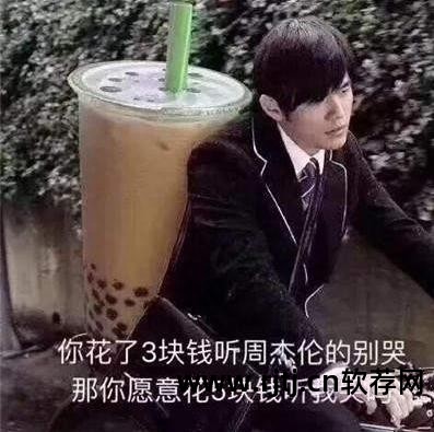 听歌软件好看_听歌软件好处_听歌软件哪个好