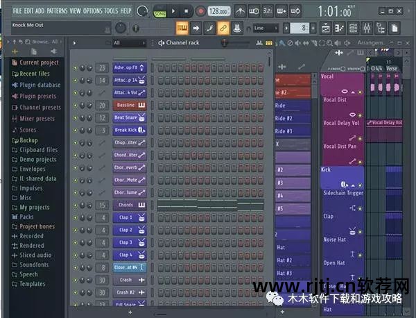 电音制作软件下载_做电音的软件_电音app制作软件