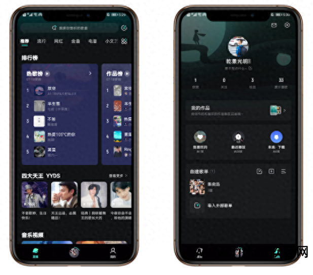 听歌软件好看_听歌软件好听的名字_听歌软件哪个好