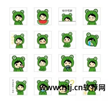 聊天教程制作软件免费_制作聊天软件教程_聊天教程制作软件有哪些