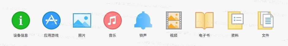苹果免费下载软件的应用_苹果免费下载软件的app_苹果mac软件免费下载