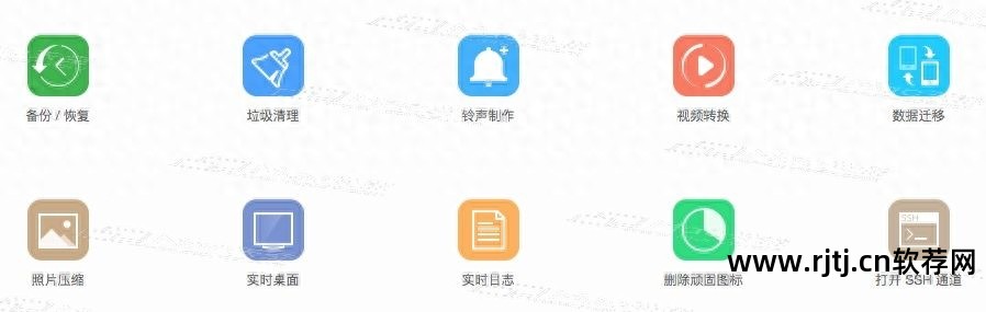 苹果免费下载软件的app_苹果mac软件免费下载_苹果免费下载软件的应用