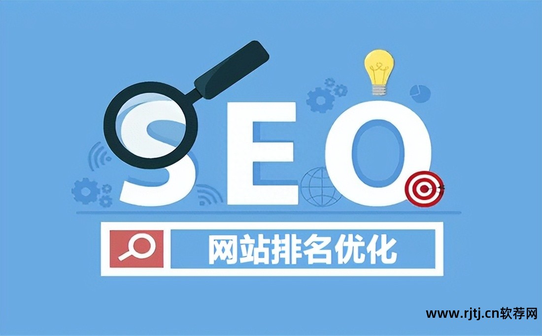 刷权重软件_百度刷权重软件_刷排名权重软件