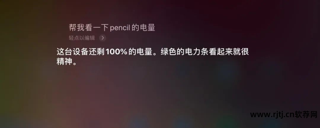 ipad 电子书 软件_电子书软件推荐_电子书软件哪个好