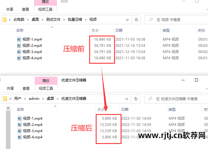 解压软件教程_解压软件教学_解压教程软件哪个好