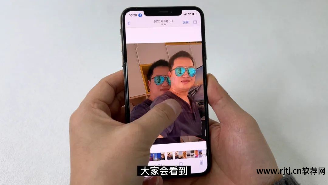 好用的手机抠图软件_软件手机好抠图用什么_用手机抠图哪个软件比较好