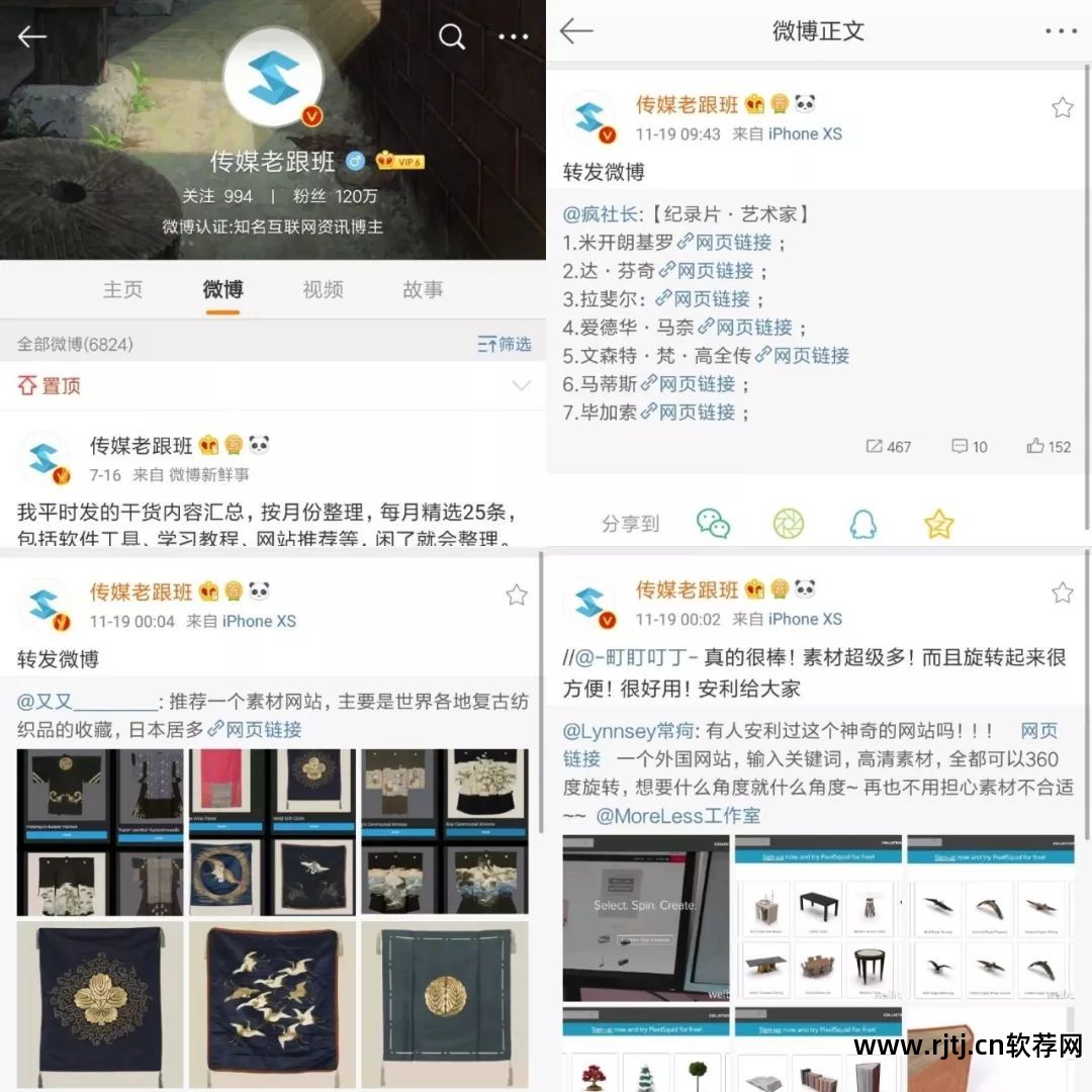 电子书软件推荐_ipad 电子书 软件_电子书软件排行榜免费