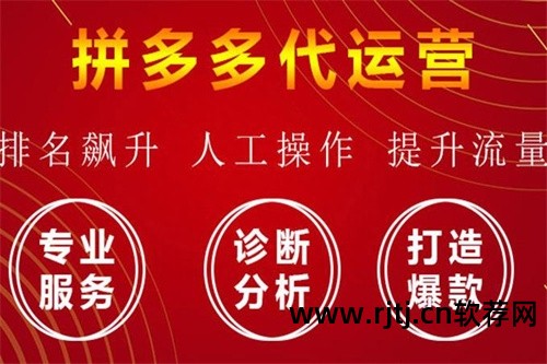 app推广代理书范本_代理光伏产品怎么代理_软件产品代理合同书范本3篇