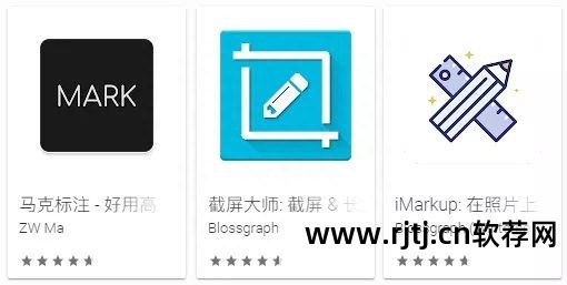 去掉马赛克图片软件叫什么_图片去掉马赛克的软件_去掉马赛克图片软件下载安装