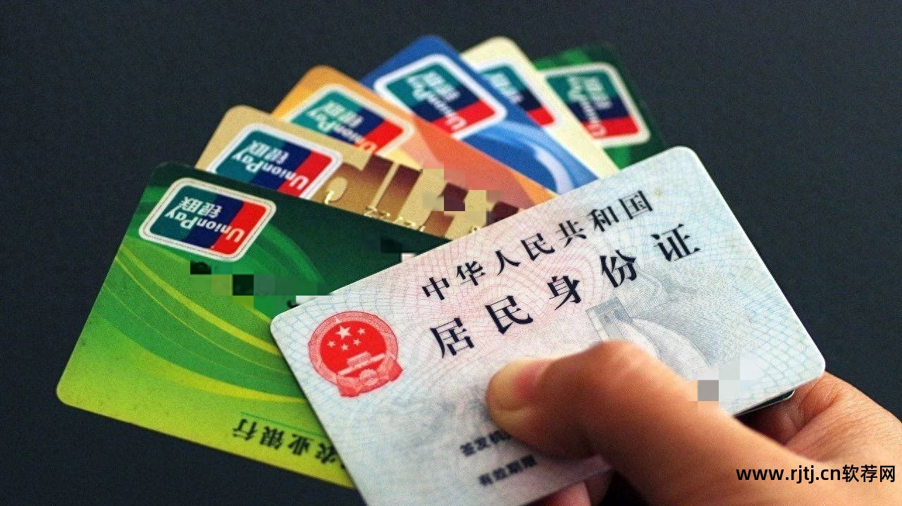 去除马赛克的工具软件_去掉马赛克图片软件下载安装_图片去掉马赛克的软件