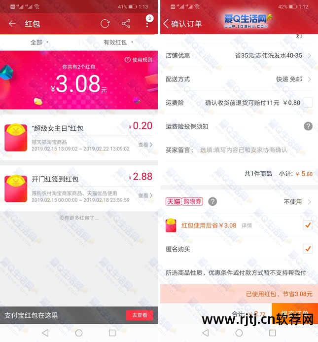 图文旺旺群发淘宝软件有哪些_图文旺旺群发淘宝软件下载_图文淘宝旺旺群发软件