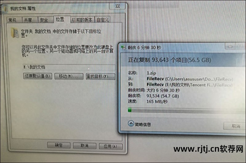 系统盘分区c盘符没了_电脑磁盘分区还在,但是除了c盘别的盘软件消失怎么办_分区c盘没了
