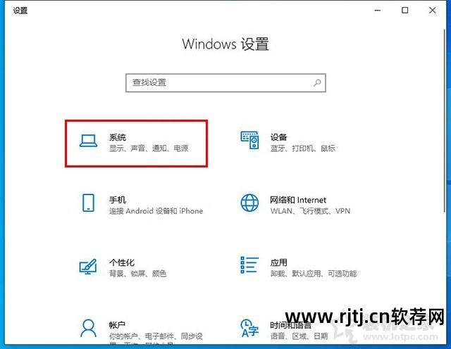 电脑磁盘分区还在,但是除了c盘别的盘软件消失怎么办_c盘分区丢了怎么办_磁盘分区不见了就剩c盘