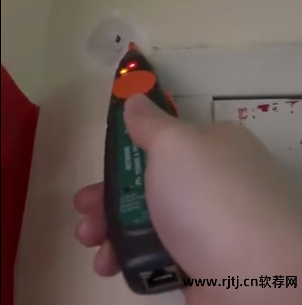 反偷拍软件_反窃听反偷拍_反偷拍设备哪个好