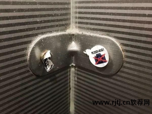 反窃听反偷拍_反偷拍设备哪个好_反偷拍软件