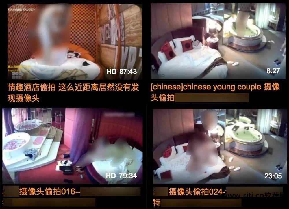 反偷拍软件_反偷拍设备哪个好_反窃听反偷拍