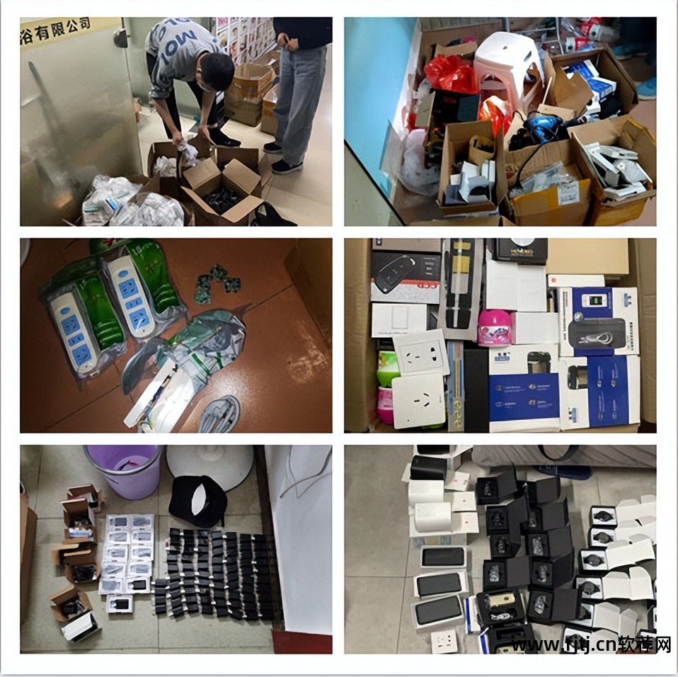 反偷拍无线探测器_反偷拍软件_偷拍反软件下载