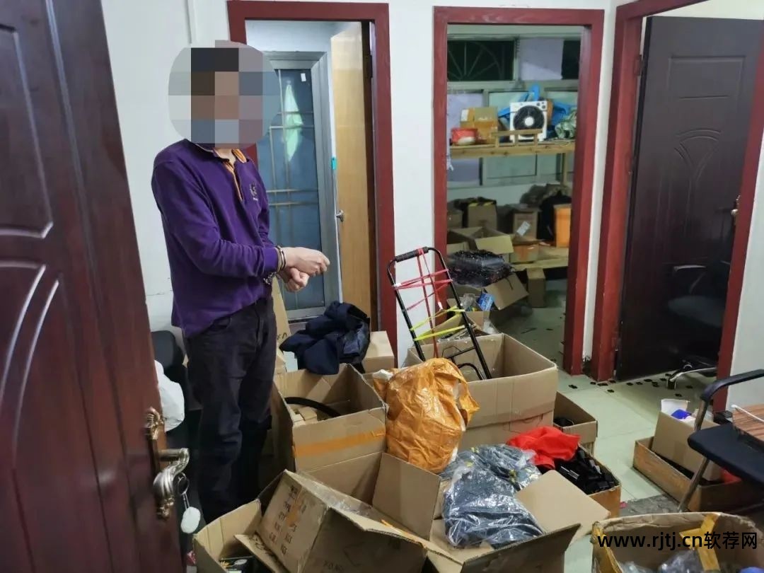 偷拍反软件下载_反偷拍无线探测器_反偷拍软件