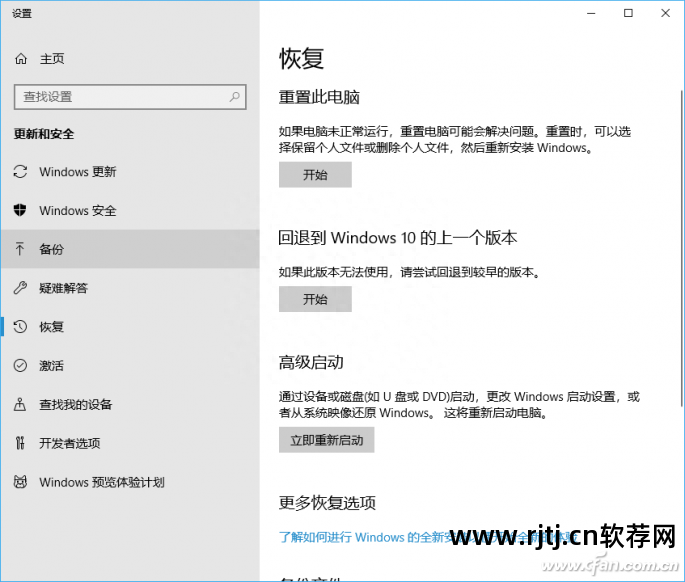 电脑磁盘分区还在,但是除了c盘别的盘软件消失怎么办_磁盘分区不见了就剩c盘_磁盘分区消失了