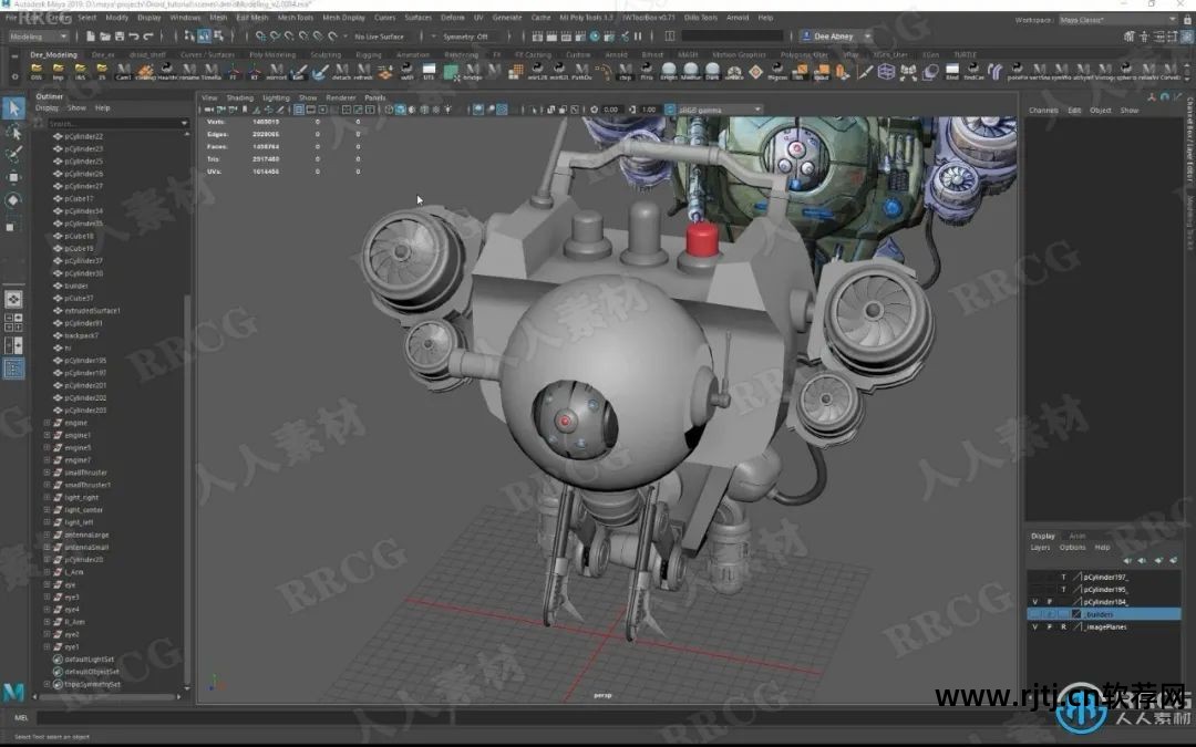 玛雅三维动画制作_玛雅3d建模教程_玛雅3d制作软件教程