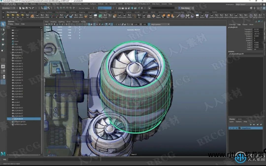 玛雅3d建模教程_玛雅三维动画制作_玛雅3d制作软件教程