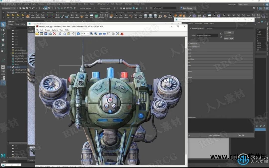 玛雅三维动画制作_玛雅3d制作软件教程_玛雅3d建模教程