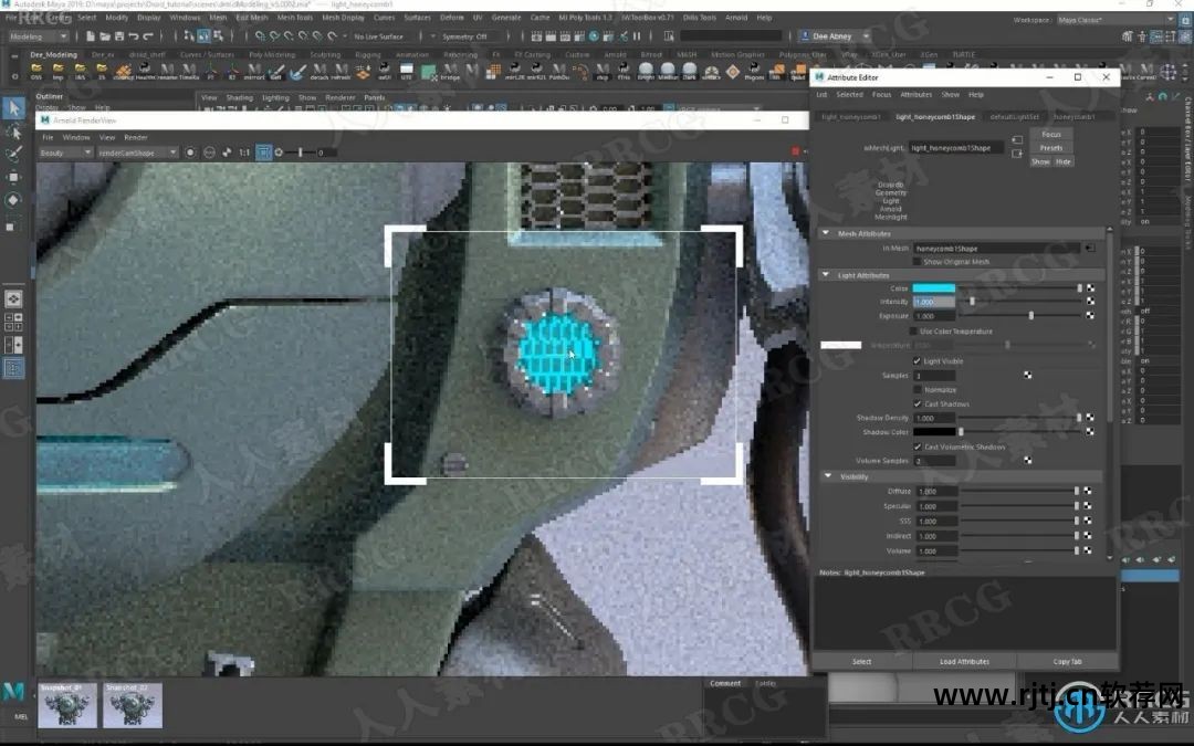 玛雅3d建模教程_玛雅3d制作软件教程_玛雅三维动画制作