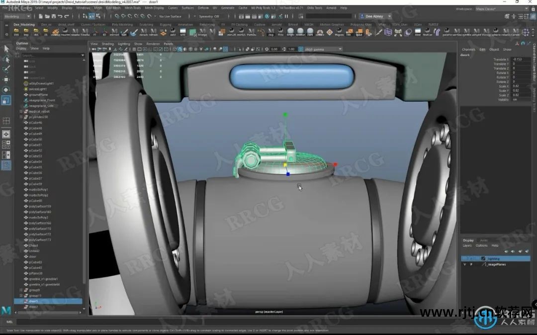 玛雅3d制作软件教程_玛雅3d建模教程_玛雅三维动画制作