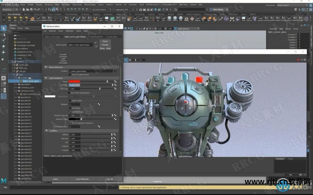 玛雅3d制作软件教程_玛雅三维动画制作_玛雅3d建模教程