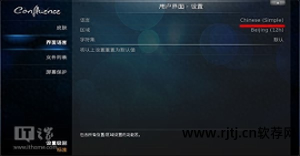 如何dvd菜单制作软件教程_菜单制作软件app_菜单制作软件下载