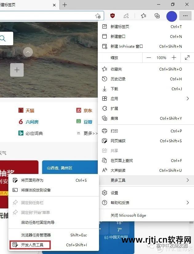 破解路由器登陆_如何破解登录器_路由器登录密码破解教程及软件