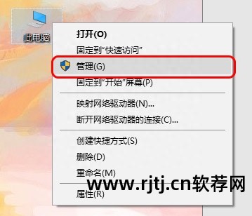 磁盘分区不见了就剩c盘_磁盘分区消失了_电脑磁盘分区还在,但是除了c盘别的盘软件消失怎么办